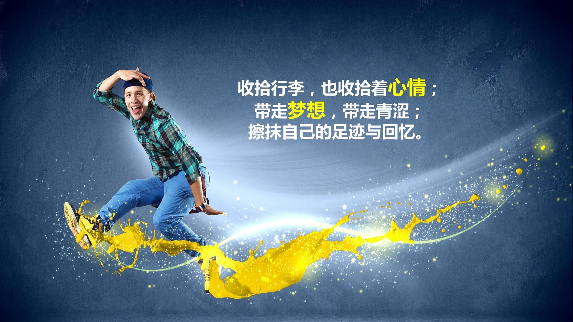 荣耀泰和影视联合中国传媒大学成立“文化创新研究中心”